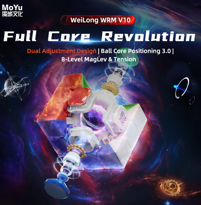 MoYu WeiLong WRM V10 20-Magnet Ball-core 3x3x3 Speed Cube Magic Cloth Version